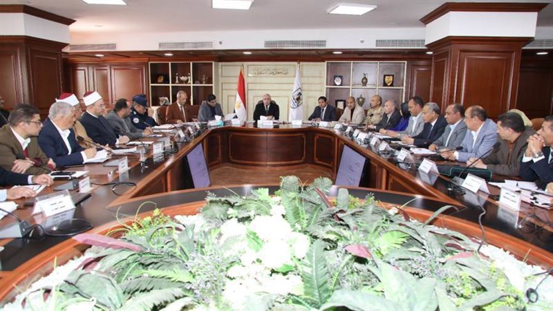 المجلس التنفيذى لمحافظة