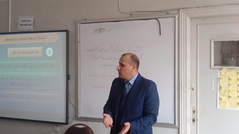 التحول الرقمى...