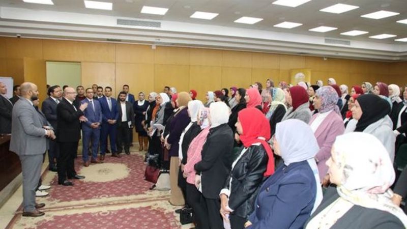 برنامج تدريب المراة