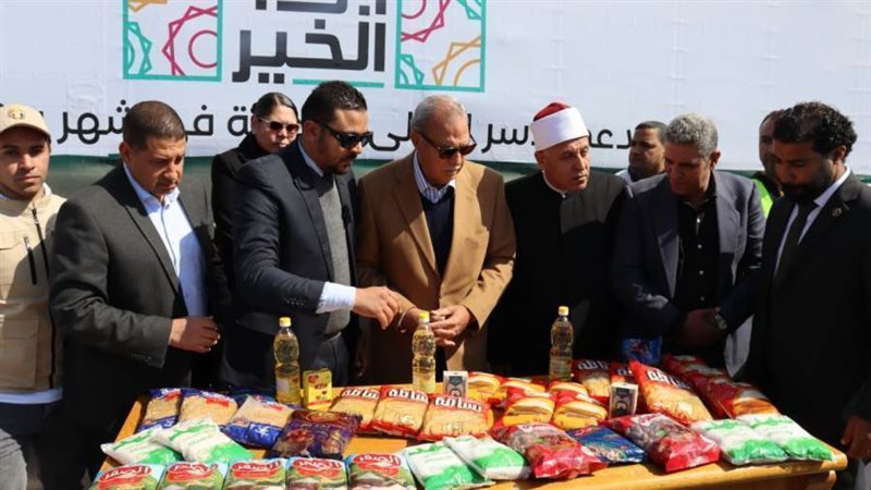 مكونات السلع الغذائية