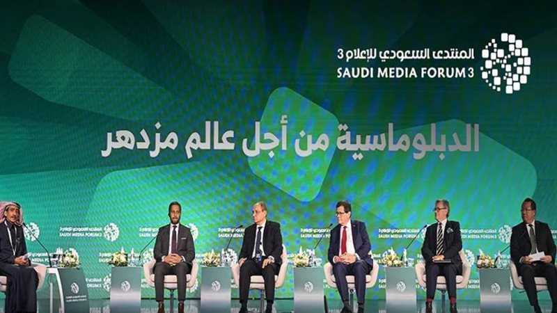 سفير مصر بالسعودية