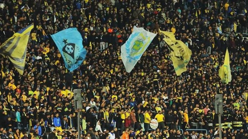 الاسماعيلي