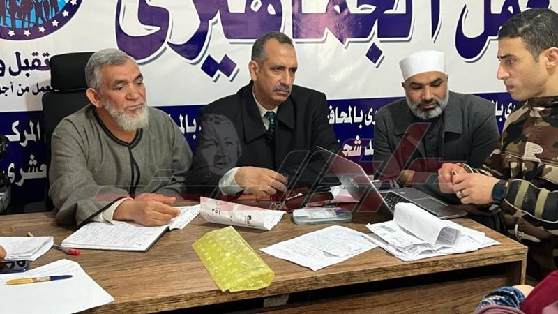 مستقبل وطن الحامول