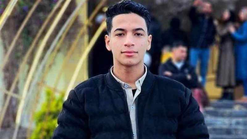 المجني عليه