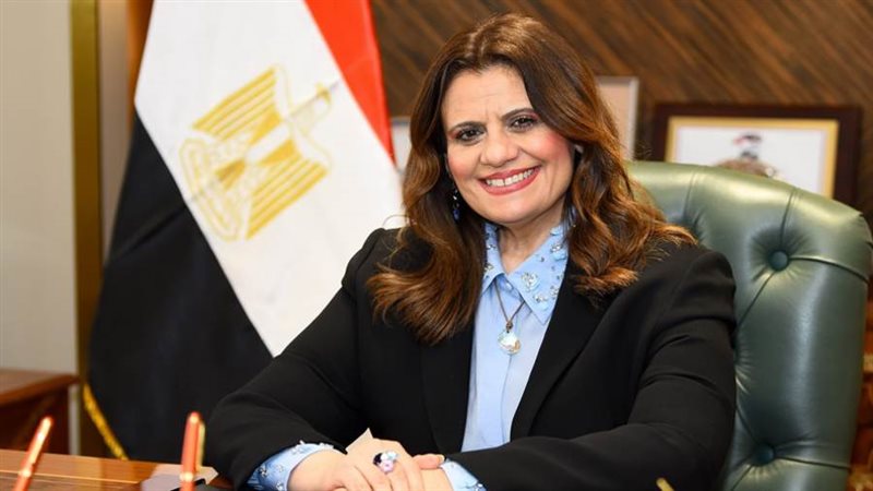 السفيرة سها جندي