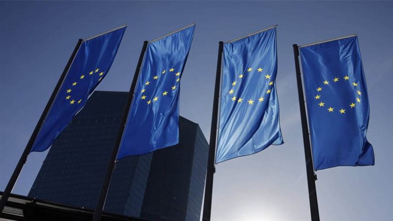 الاتحاد الأوروبى