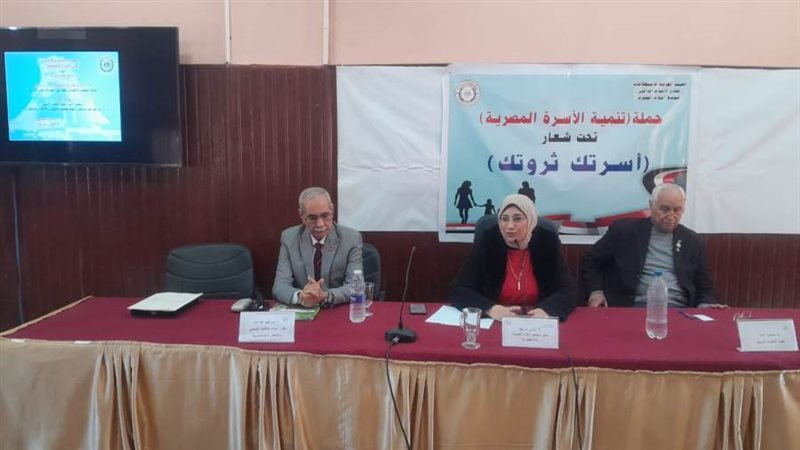 إعلام الجمرك يختتم