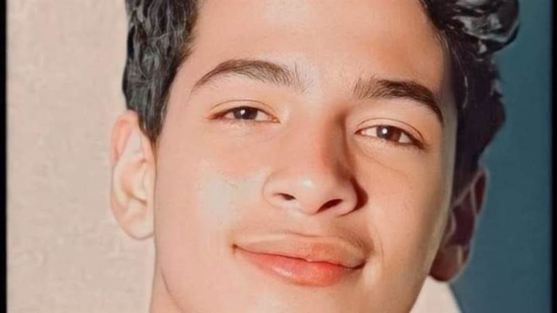 المجني عليه