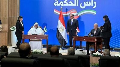 خبراء عقاريون: توقيع صفقة 