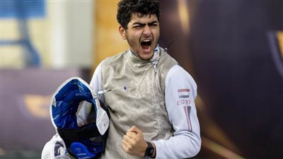 انطلاق منافسات الأدوار النهائية بكأس العالم لسلاح الشيش بالقاهرة بمشاركة حمزة وطلبة 