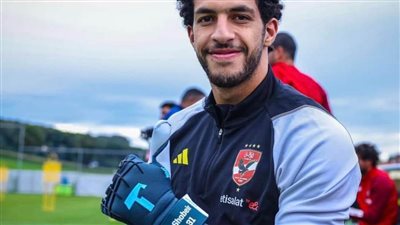 مصطفى شوبير يتصدر تريند مصر بعد تألقه أمام ميدياما الغاني بأبطال إفريقيا