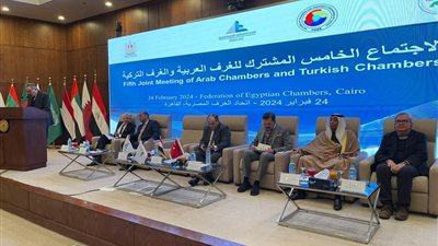 تعرّف على أبرز توصيات الاجتماع الخامس للغرف العربية والغرف التركية 