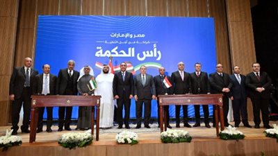 خبراء تمويل واستثمار: مشروع 