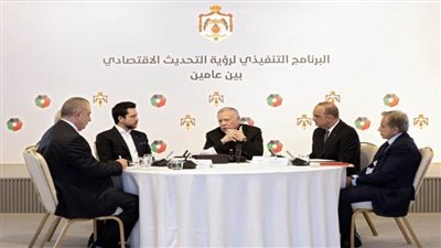 الملك عبدالله الثاني: الاقتصاد الأردني نجح في تخطي الكثير من الظروف الإقليمية وخرج منها أقوى