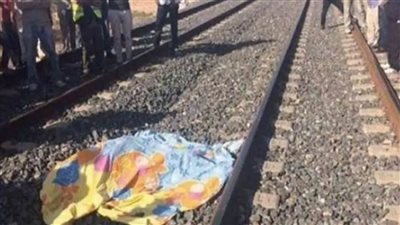 تحولت إلى أشلاء.. مصرع سيدة مجهولة تحت عجلات القطار ببني سويف