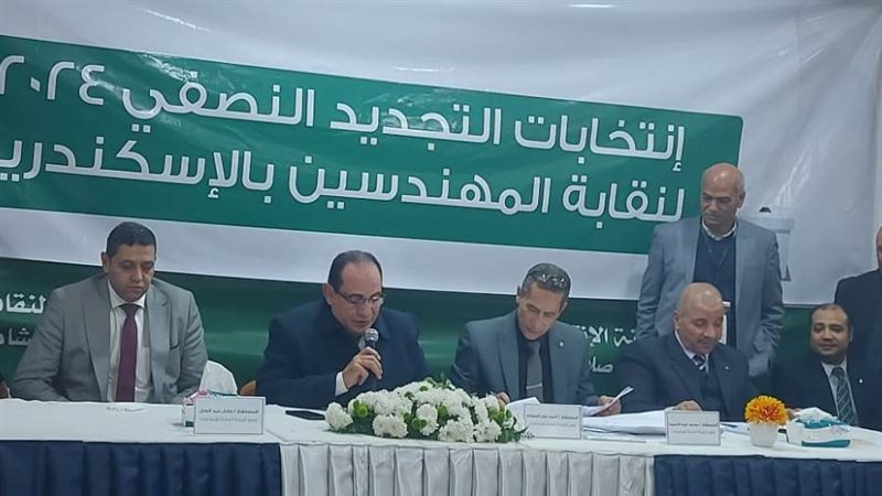 فوز قائمة المهندس