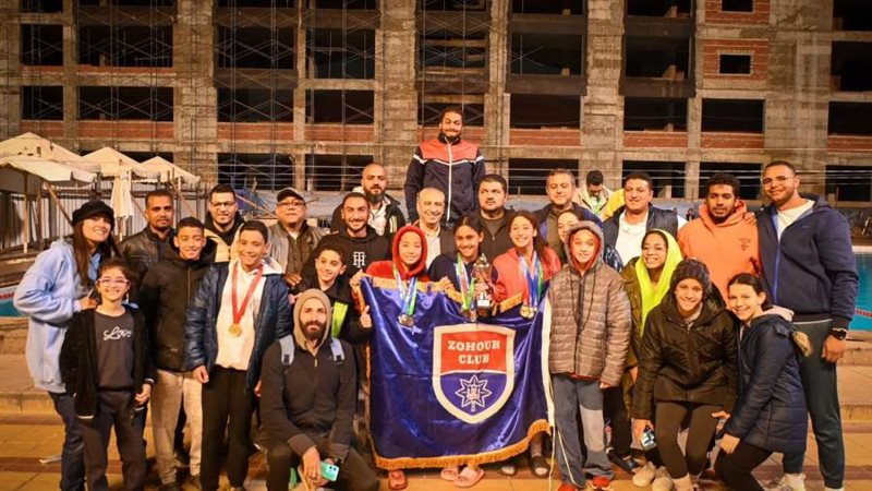 بوابة روز اليوسف