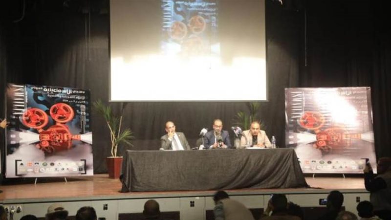 بوابة روز اليوسف