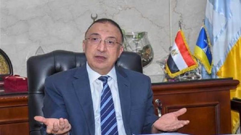 محافظ الإسكندرية