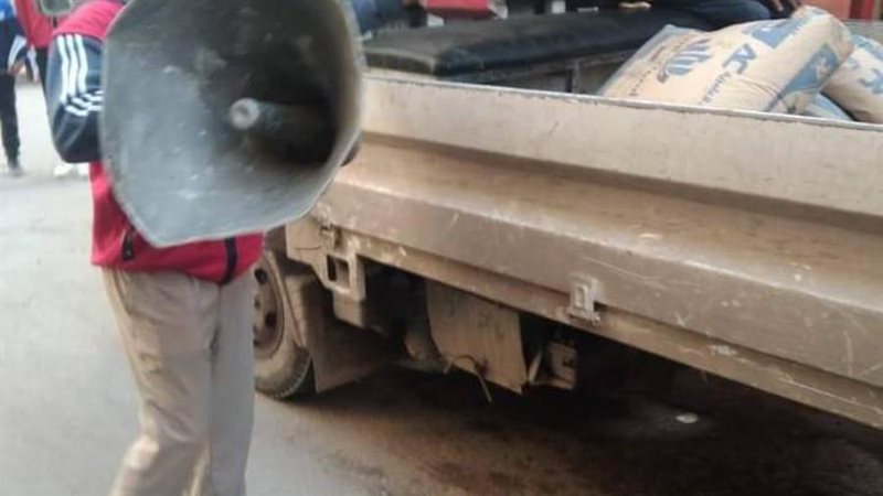 مصادرة مكبرات الصوت