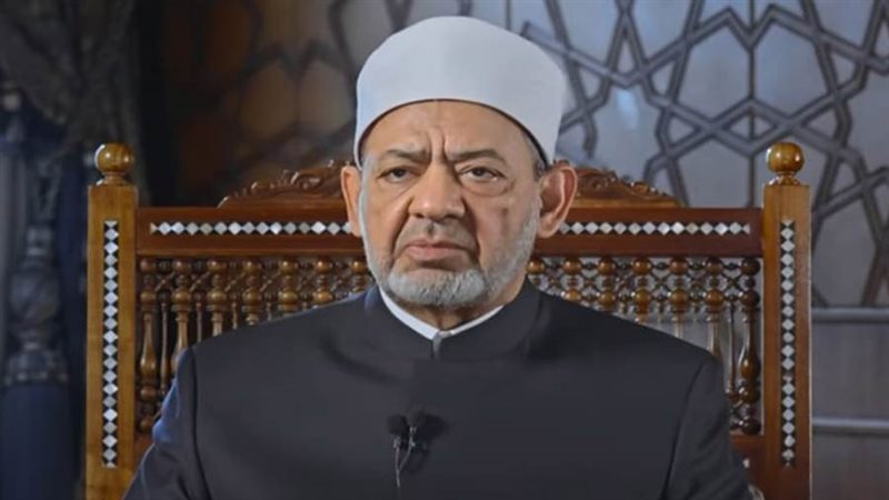 الدكتور أحمد الطيب