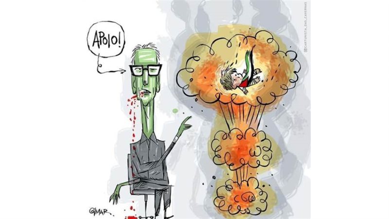 بوابة روز اليوسف