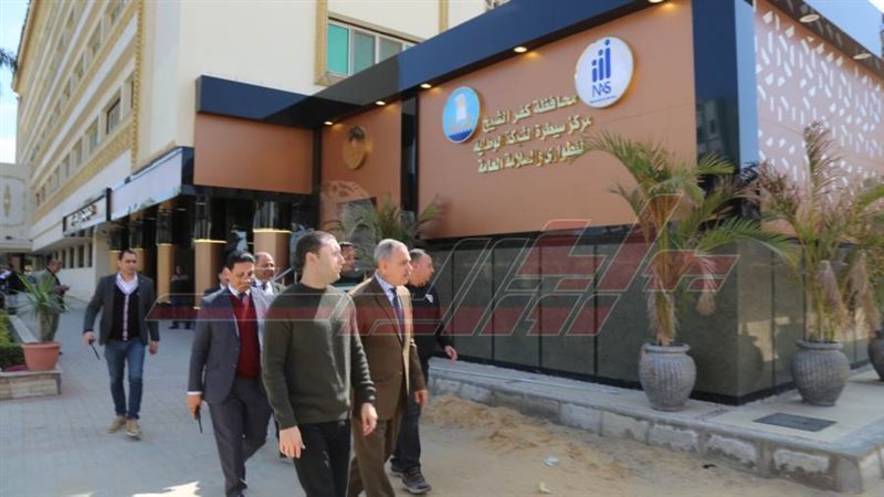 مركز السيطرة الموحد