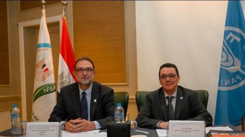 رئيس سلامة الغذاء