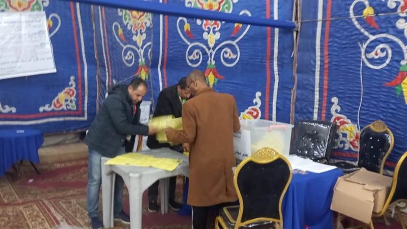 غلق صناديق الانتخابات