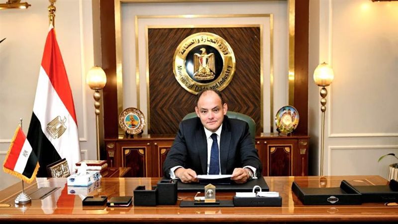 وزير التجارة والصناعة