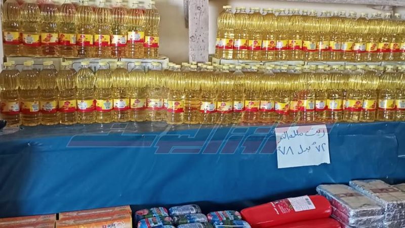 دعرض اهلا رمضان