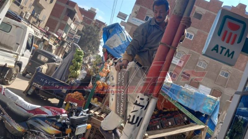 إزالة الإعلانات المخالفة