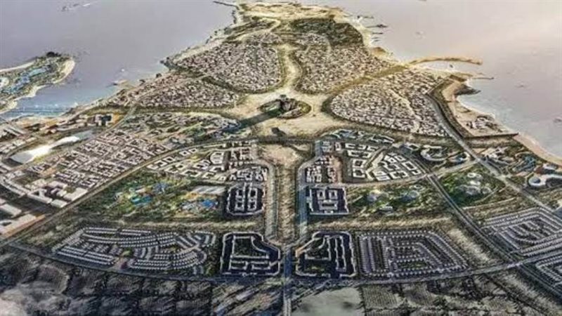 مشروع رأس الحكمة