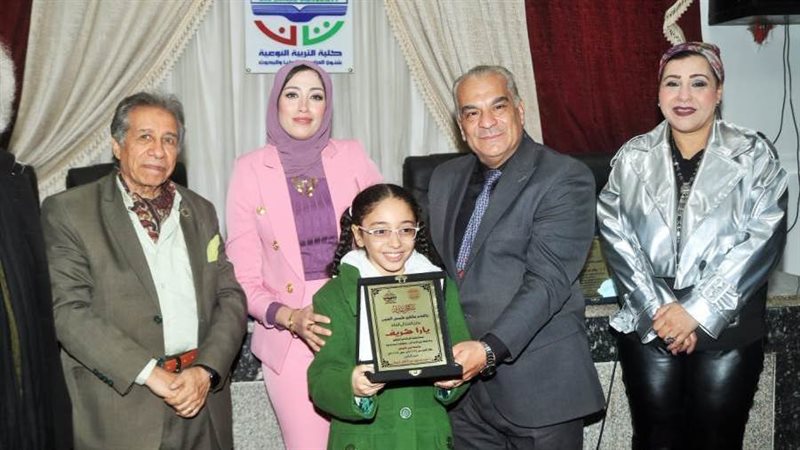 يارا شريف الليثي