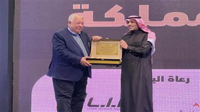 تكريم الدكتور عادل فهيم في ختام بطولة المملكة السعودية لكمال الأجسام