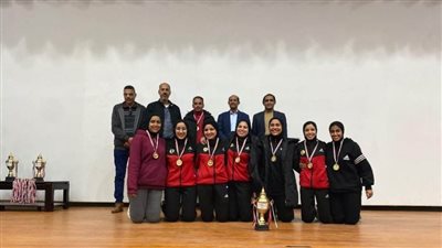 فريق كرة الطائرة بجامعة الوادي الجديد يحصل على كأس بطولة جامعات الجنوب