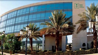 مسؤول سعودي: المملكة منفتحة على كافة فرص الاستثمار في المشروعات البيئية