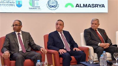 محافظ الإسكندرية يشهد مؤتمر استدامة الصناعة الوطنية بمجال خدمات المياه والصرف الصحي