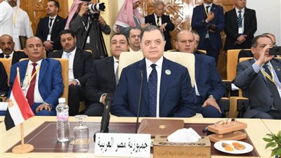 وزير الداخلية يؤكد موقف مصر الثابت والداعم للاستقرار العربي والإقليمي