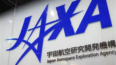 وكالة الفضاء اليابانية: استعادة الاتصال بمهمتها الفضائية لاستكشاف القمر