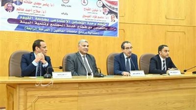 محافظ دمياط :إزالة 21 حالة تعدِ على أملاك الدولة بكفر سعد