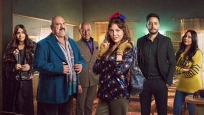 تعرف على قنوات عرض مسلسل 