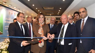 وزيرة الثقافة تشهد حفل توزيع جوائز 