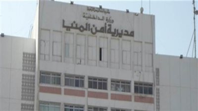 مصرع مزارع في مشاجرة بالمنيا 