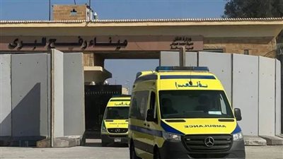 عاجل.. دخول 40 مصابًا فلسطينيًا عبر ميناء رفح البري