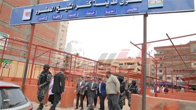 إنشاء سوق حضرية بعاصمة كفر الشيخ