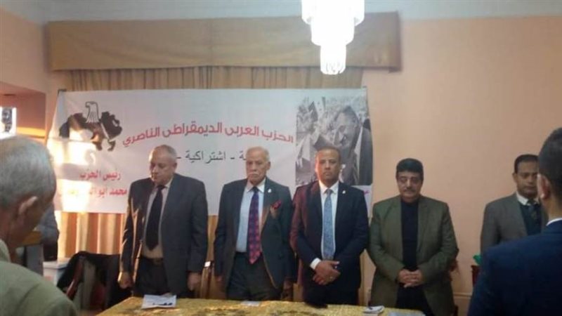 جانب من الاحتفالية