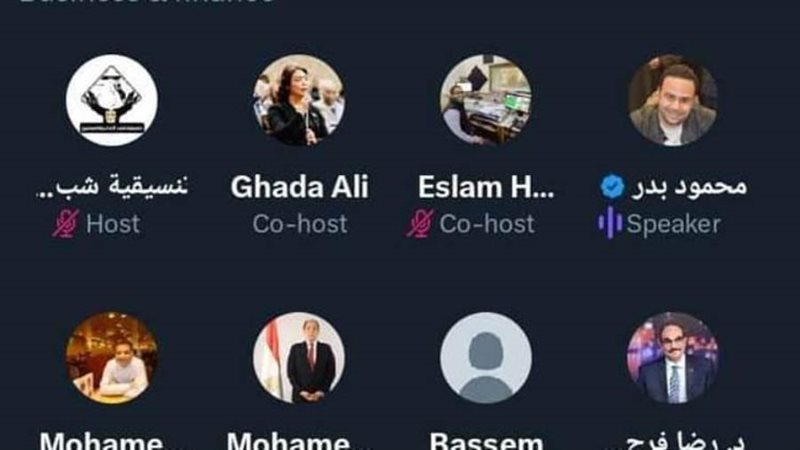 تنسيقية شباب الأحزاب