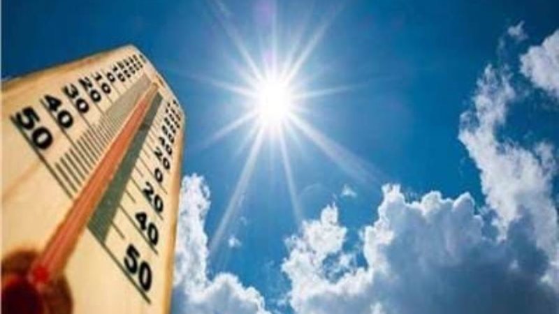 درجات الحرارة