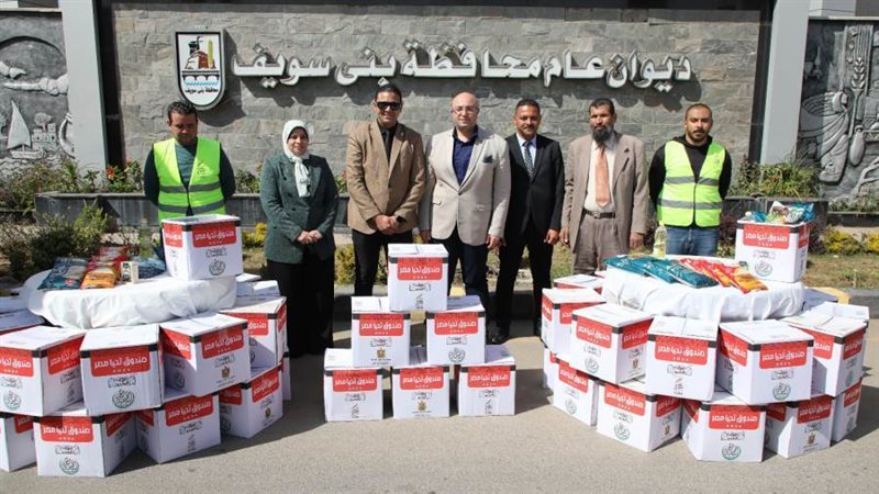 قافلة ابواب الخير